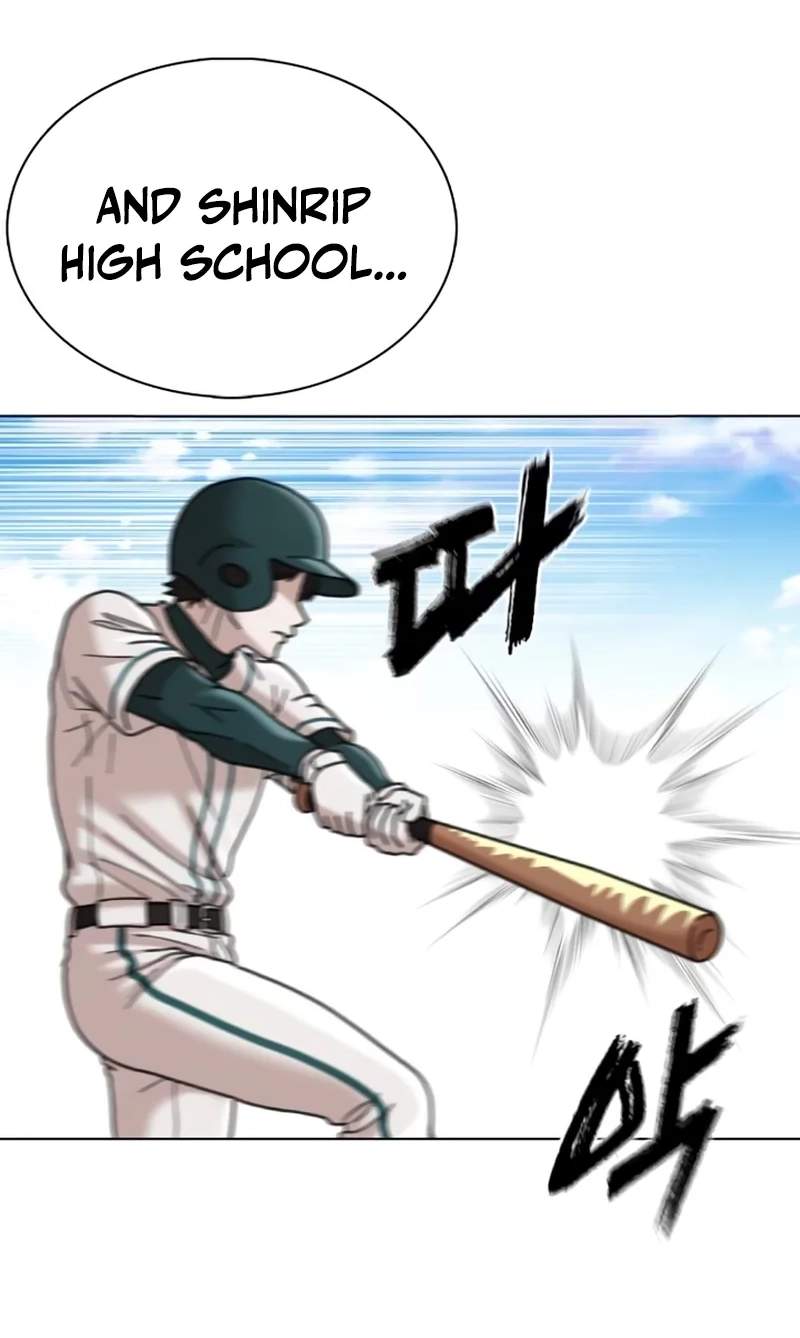 High School Baseball Tycoon — Chapter 25 — page 57