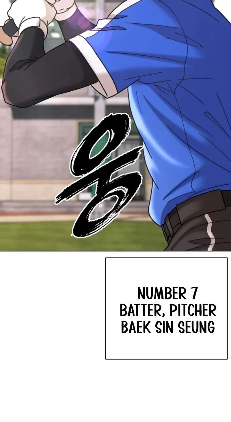 High School Baseball Tycoon — Chapter 25 — page 68