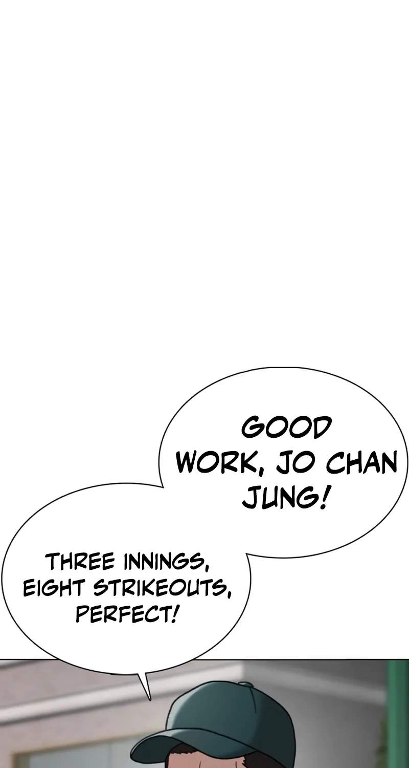 High School Baseball Tycoon — Chapter 25 — page 90