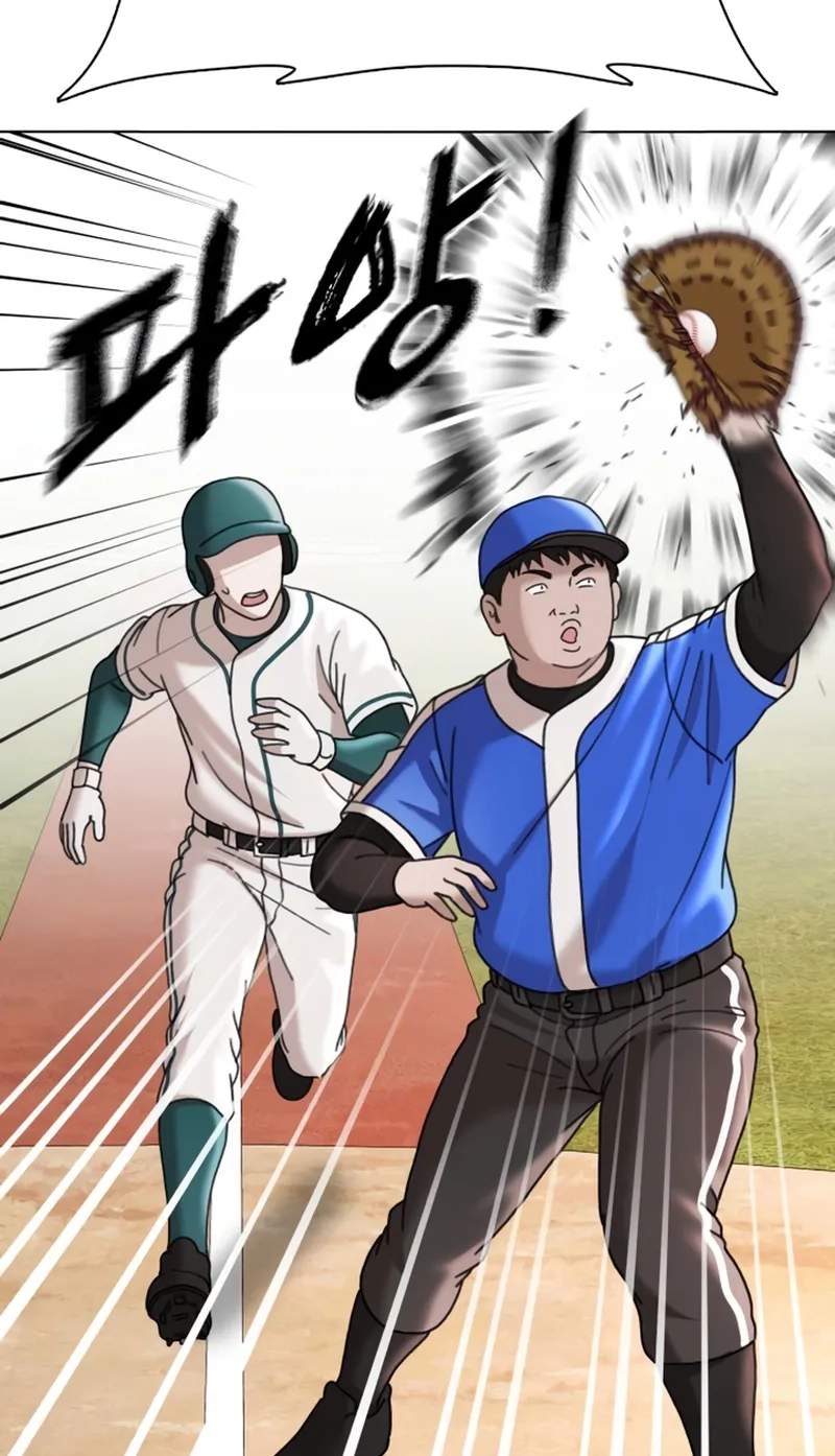 High School Baseball Tycoon — Chapter 25 — page 105