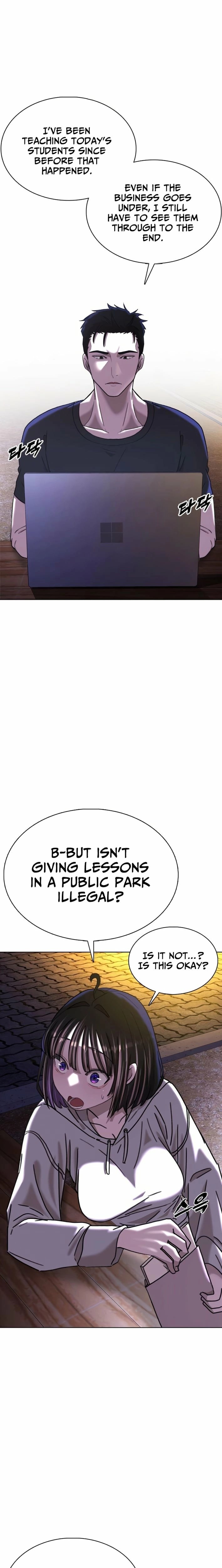 High School Baseball Tycoon — Chapter 3 — page 15