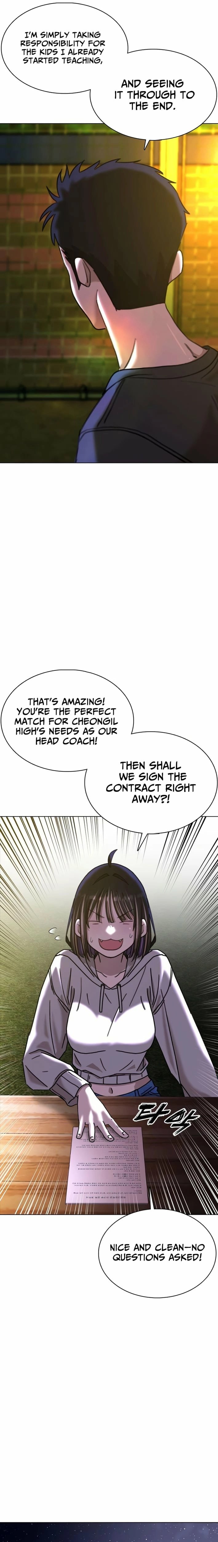 High School Baseball Tycoon — Chapter 3 — page 17