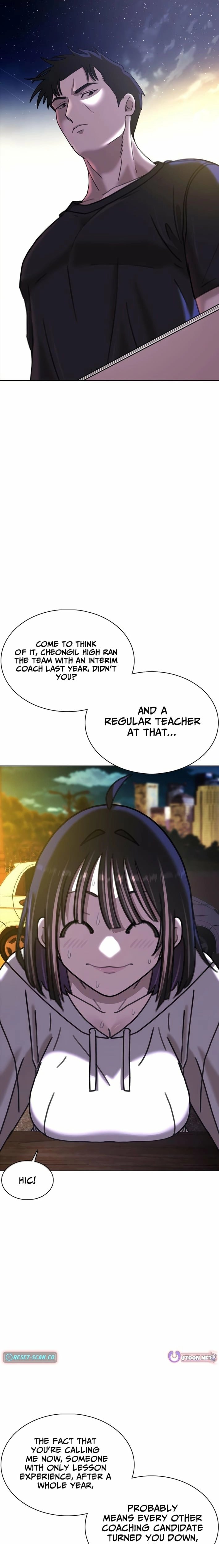 High School Baseball Tycoon — Chapter 3 — page 18