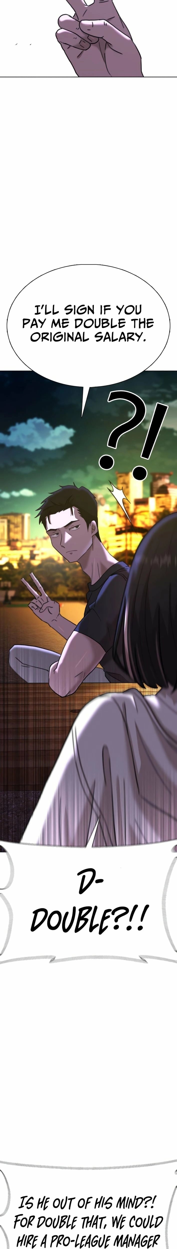 High School Baseball Tycoon — Chapter 3 — page 20