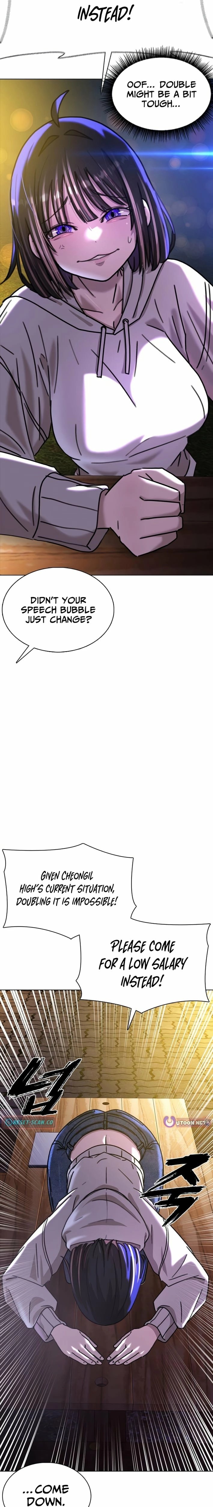 High School Baseball Tycoon — Chapter 3 — page 21