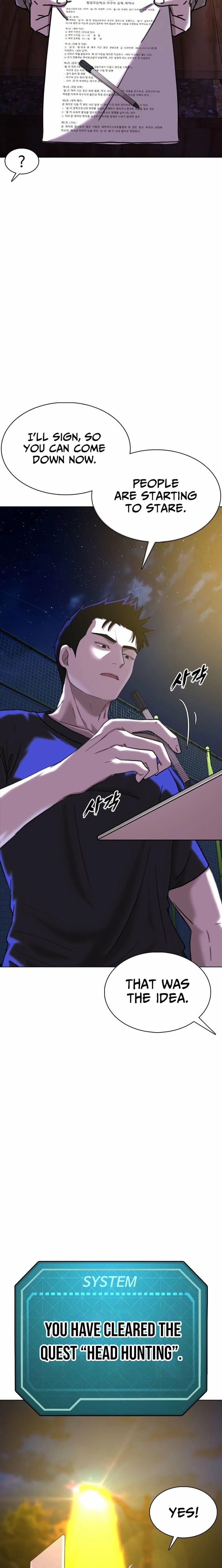 High School Baseball Tycoon — Chapter 3 — page 26