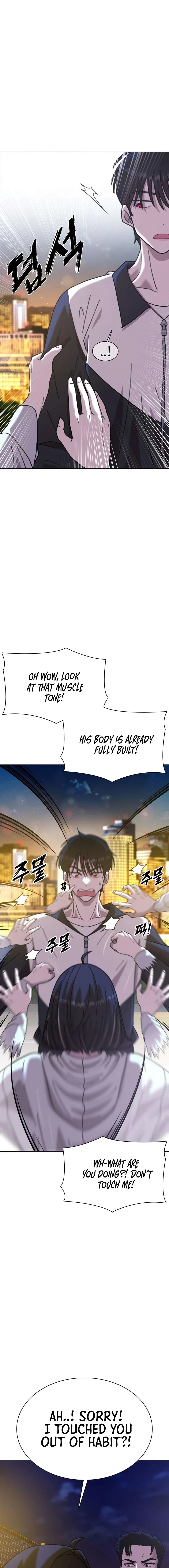 High School Baseball Tycoon — Chapter 4 — page 5