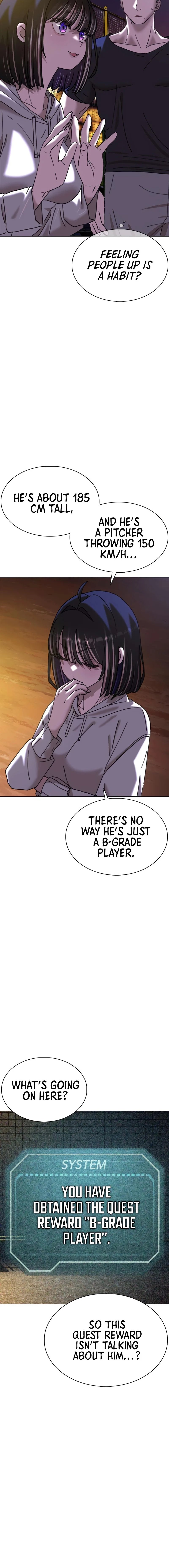High School Baseball Tycoon — Chapter 4 — page 6