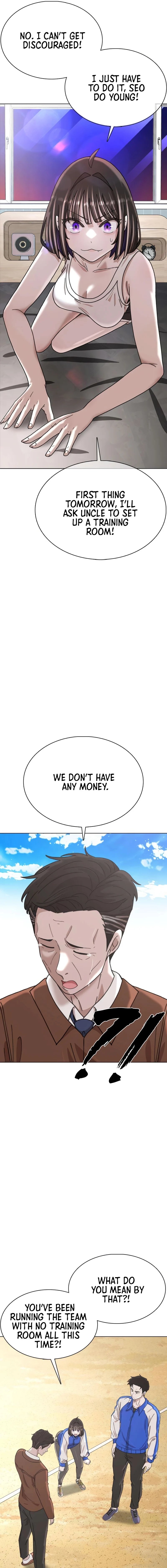 High School Baseball Tycoon — Chapter 4 — page 23
