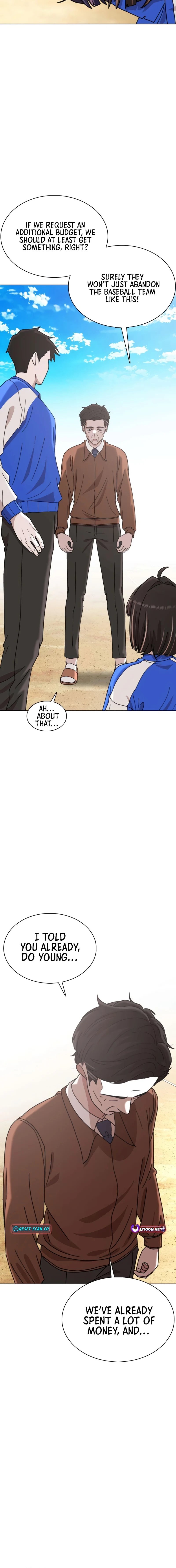 High School Baseball Tycoon — Chapter 4 — page 32