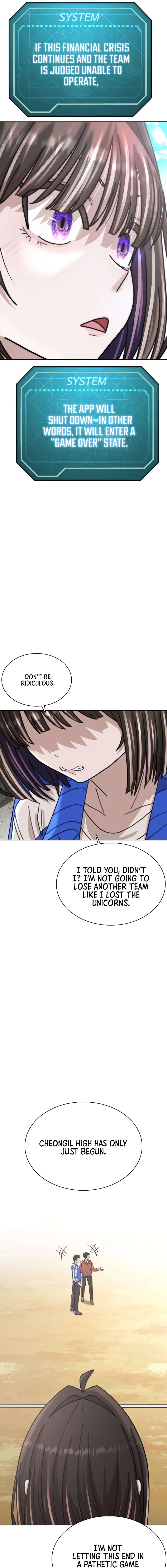 High School Baseball Tycoon — Chapter 5 — page 3