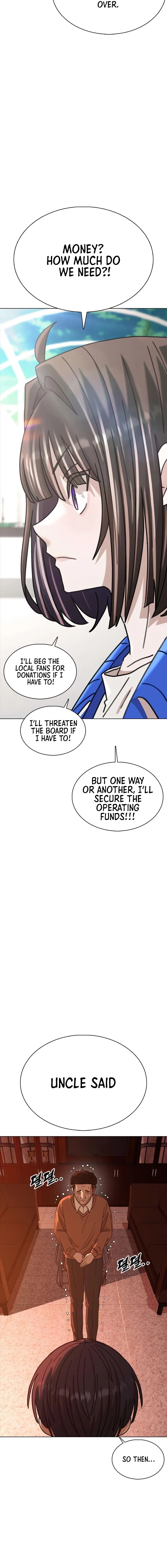 High School Baseball Tycoon — Chapter 5 — page 4