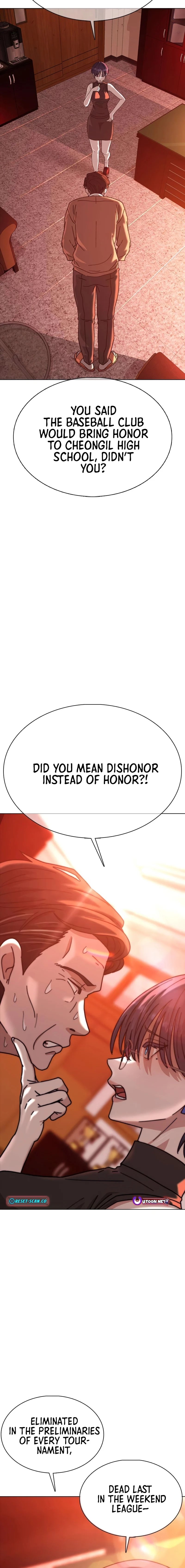 High School Baseball Tycoon — Chapter 5 — page 8