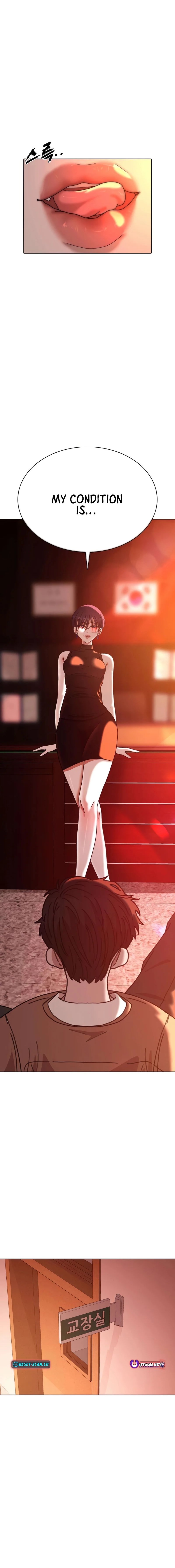 High School Baseball Tycoon — Chapter 5 — page 12