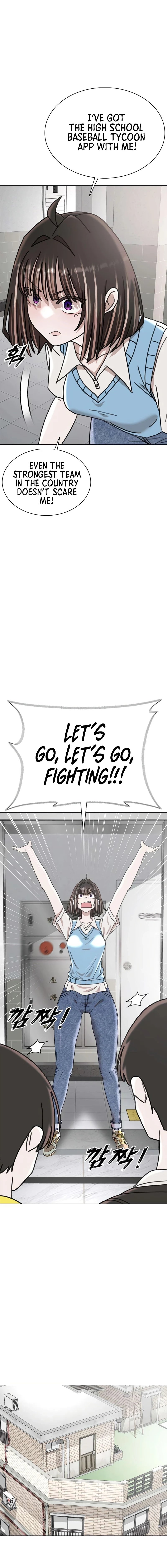 High School Baseball Tycoon — Chapter 5 — page 24