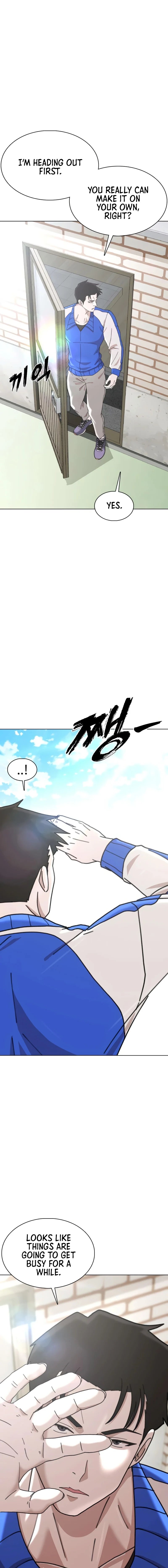 High School Baseball Tycoon — Chapter 5 — page 25