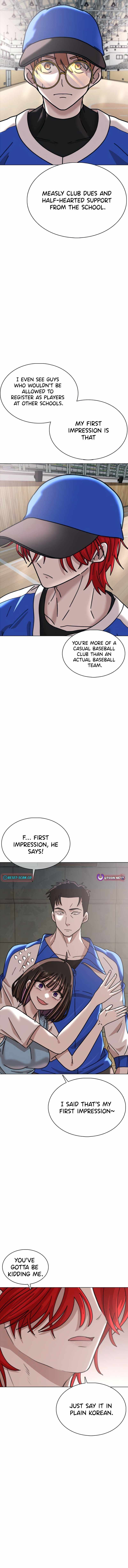 High School Baseball Tycoon — Chapter 6 — page 10