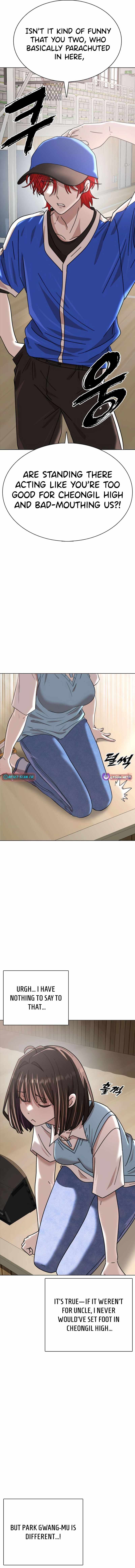 High School Baseball Tycoon — Chapter 6 — page 13