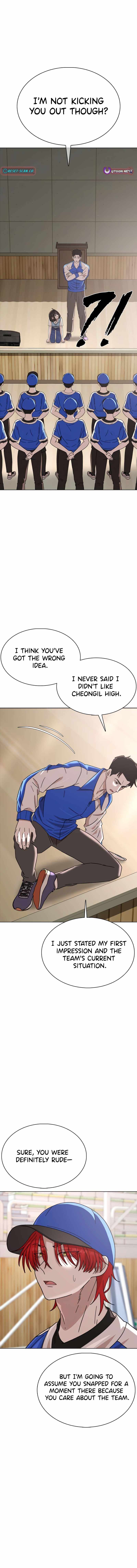 High School Baseball Tycoon — Chapter 6 — page 15