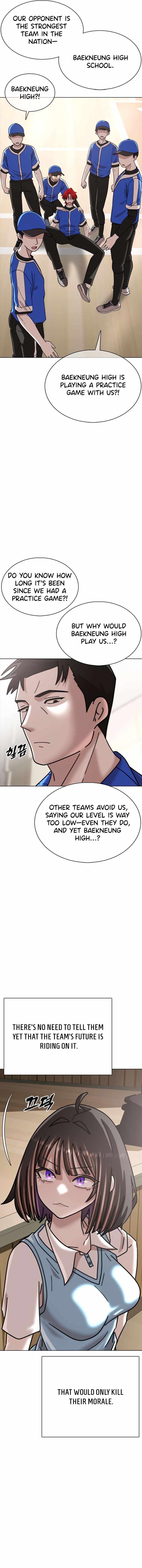 High School Baseball Tycoon — Chapter 6 — page 23