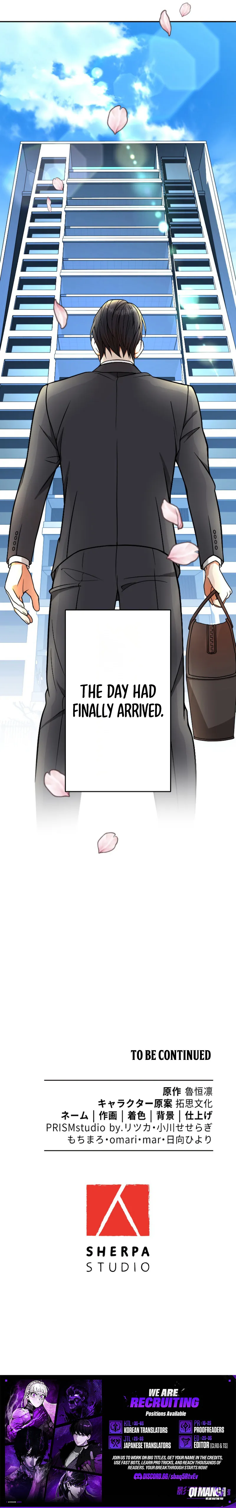 Reborn as the Strategist of My Enemy’s Brother — Chapter 11 — page 10