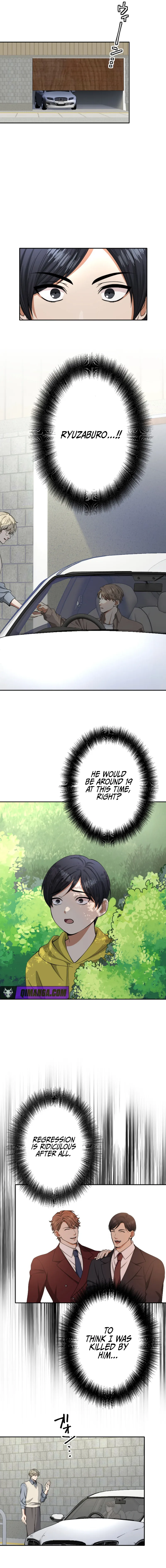 Reborn as the Strategist of My Enemy’s Brother — Chapter 2 — page 6