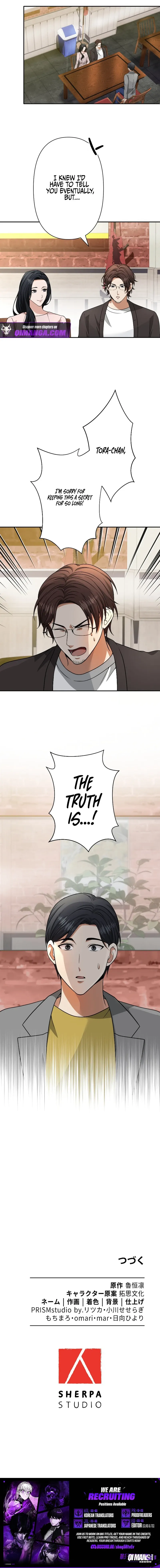 Reborn as the Strategist of My Enemy’s Brother — Chapter 24 — page 8
