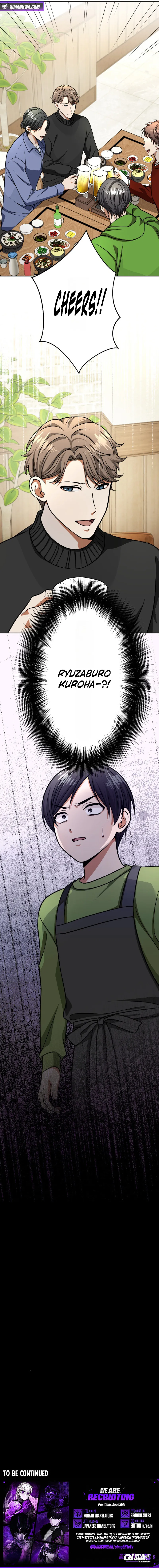 Reborn as the Strategist of My Enemy’s Brother — Chapter 6 — page 9