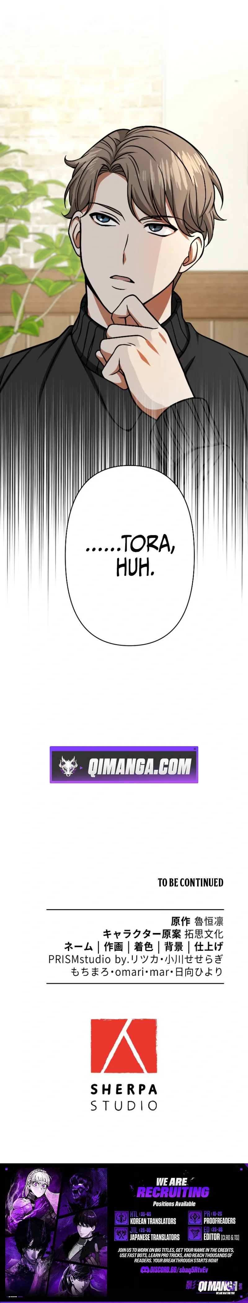 Reborn as the Strategist of My Enemy’s Brother — Chapter 7 — page 9