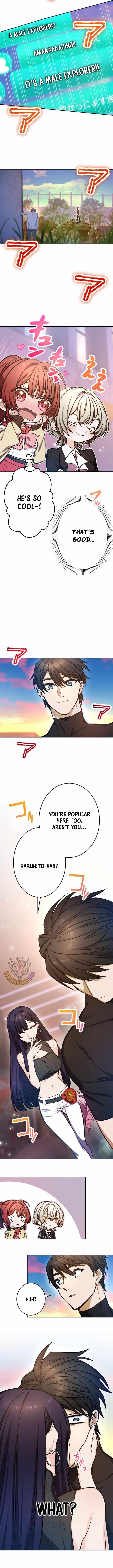 The Level 9999 Underachiever Dominates in a Woman-Ruled World — Chapter 18 — page 11