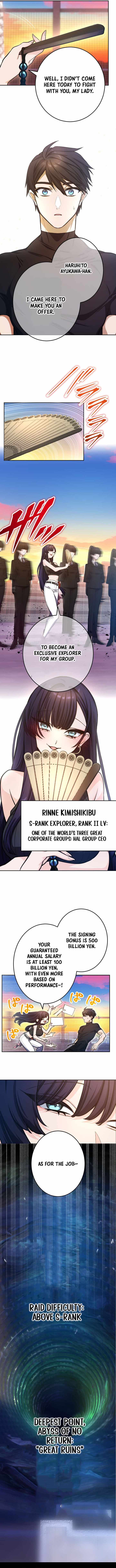 The Level 9999 Underachiever Dominates in a Woman-Ruled World — Chapter 19 — page 6