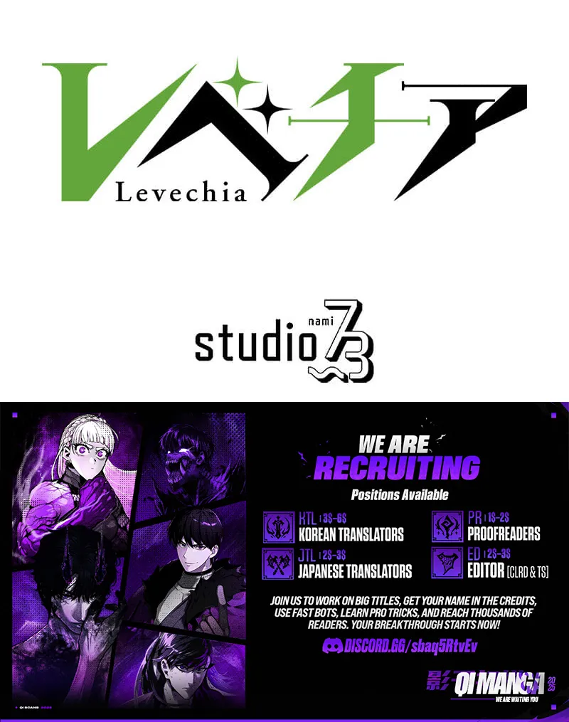 The Level 9999 Underachiever Dominates in a Woman-Ruled World — Chapter 4 — page 9