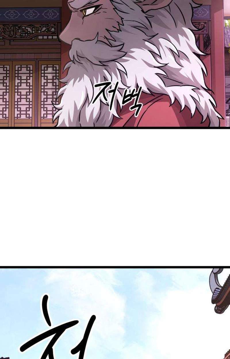 The Red Yaksha — Chapter 14 — page 38