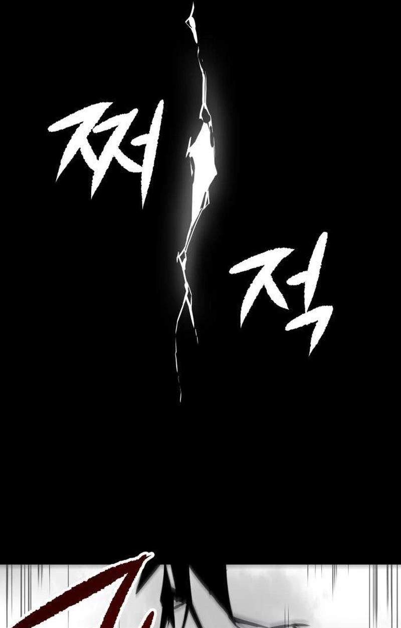 The Red Yaksha — Chapter 14 — page 61