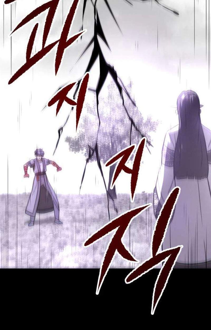 The Red Yaksha — Chapter 14 — page 62