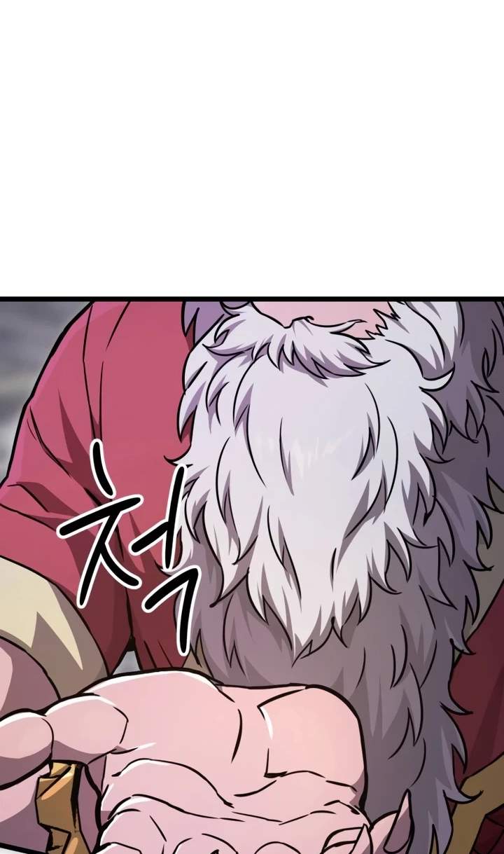 The Red Yaksha — Chapter 15 — page 73