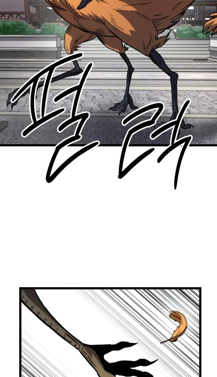 The Red Yaksha — Chapter 15 — page 94
