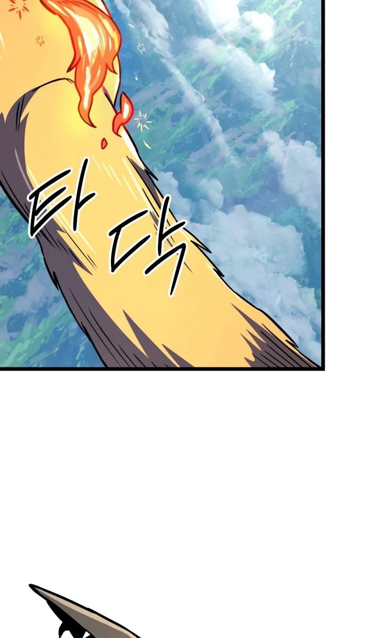The Red Yaksha — Chapter 16 — page 42