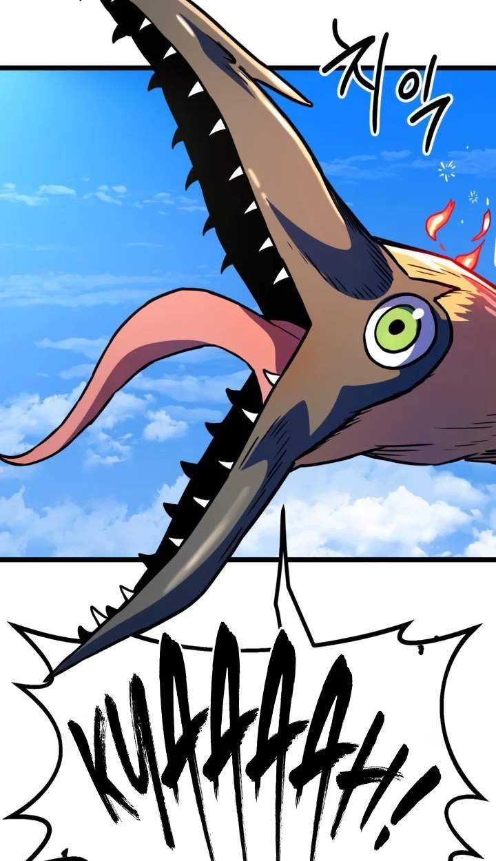 The Red Yaksha — Chapter 16 — page 43