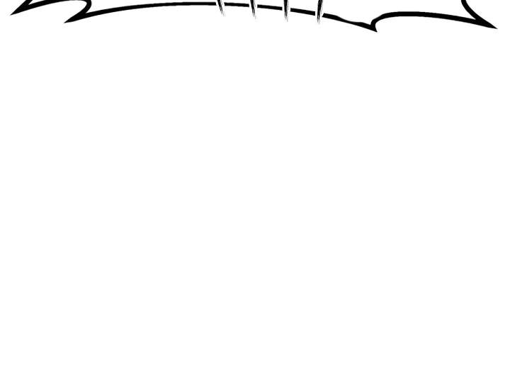 The Red Yaksha — Chapter 16 — page 44