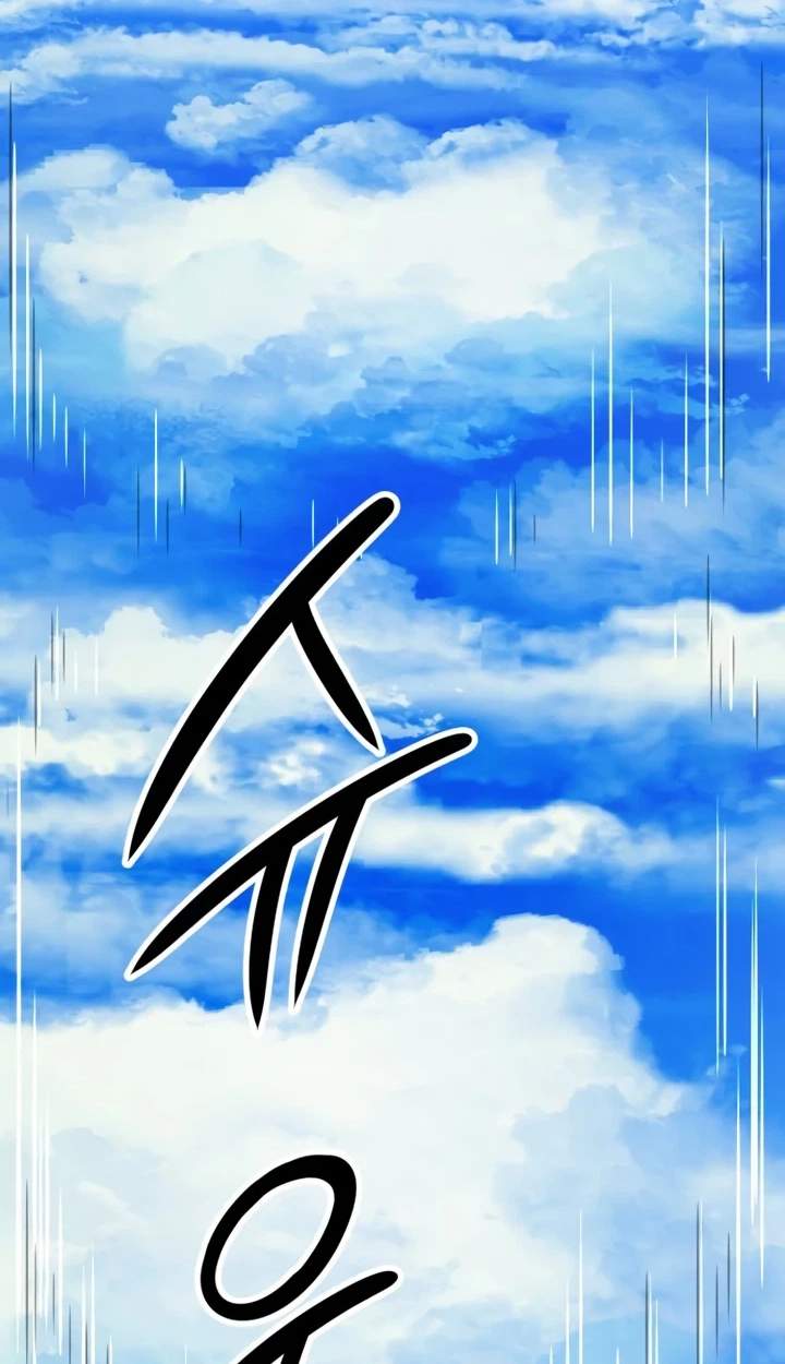 The Red Yaksha — Chapter 16 — page 46