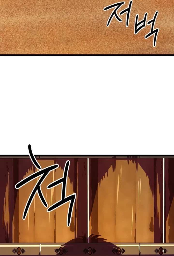 The Red Yaksha — Chapter 16 — page 72