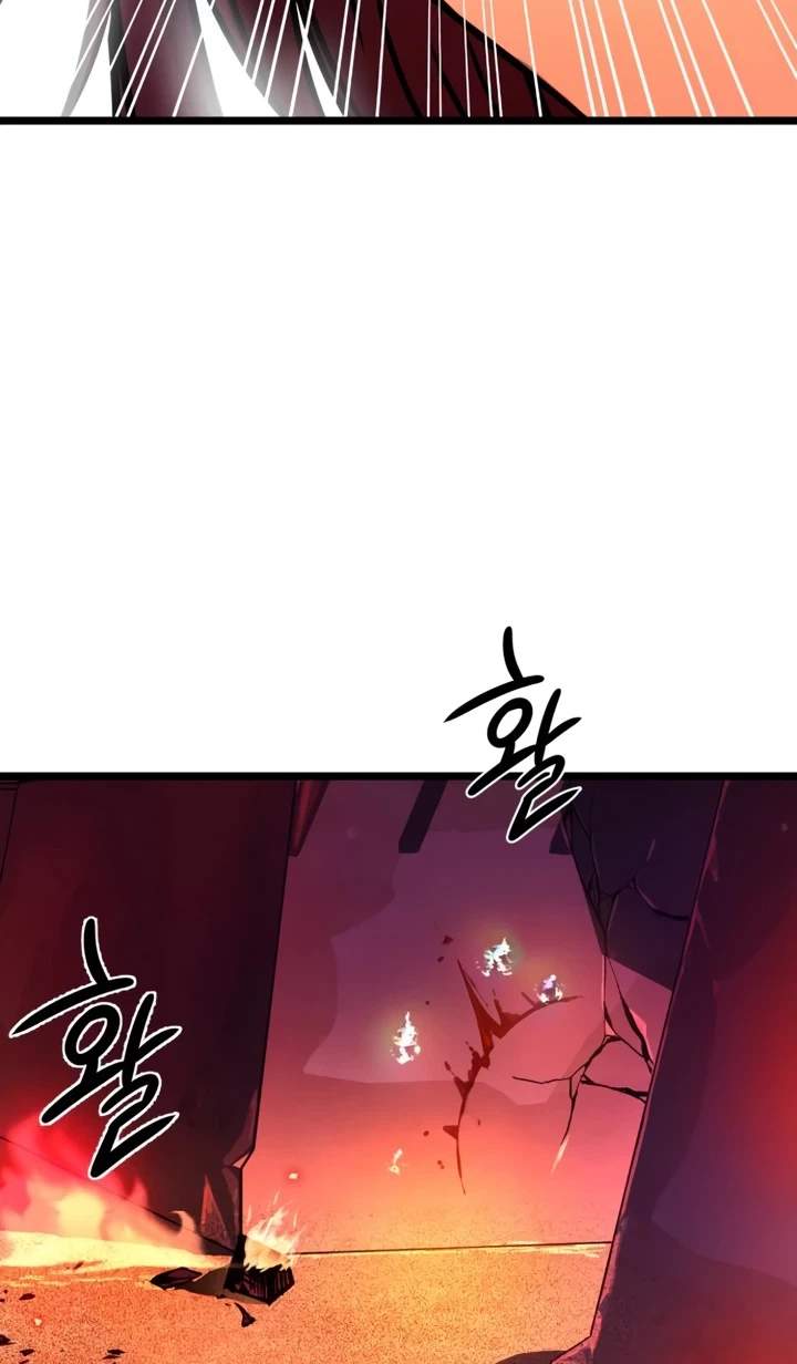 The Red Yaksha — Chapter 16 — page 86