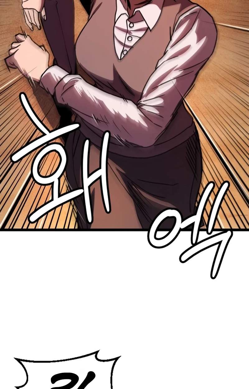 The Red Yaksha — Chapter 17 — page 12
