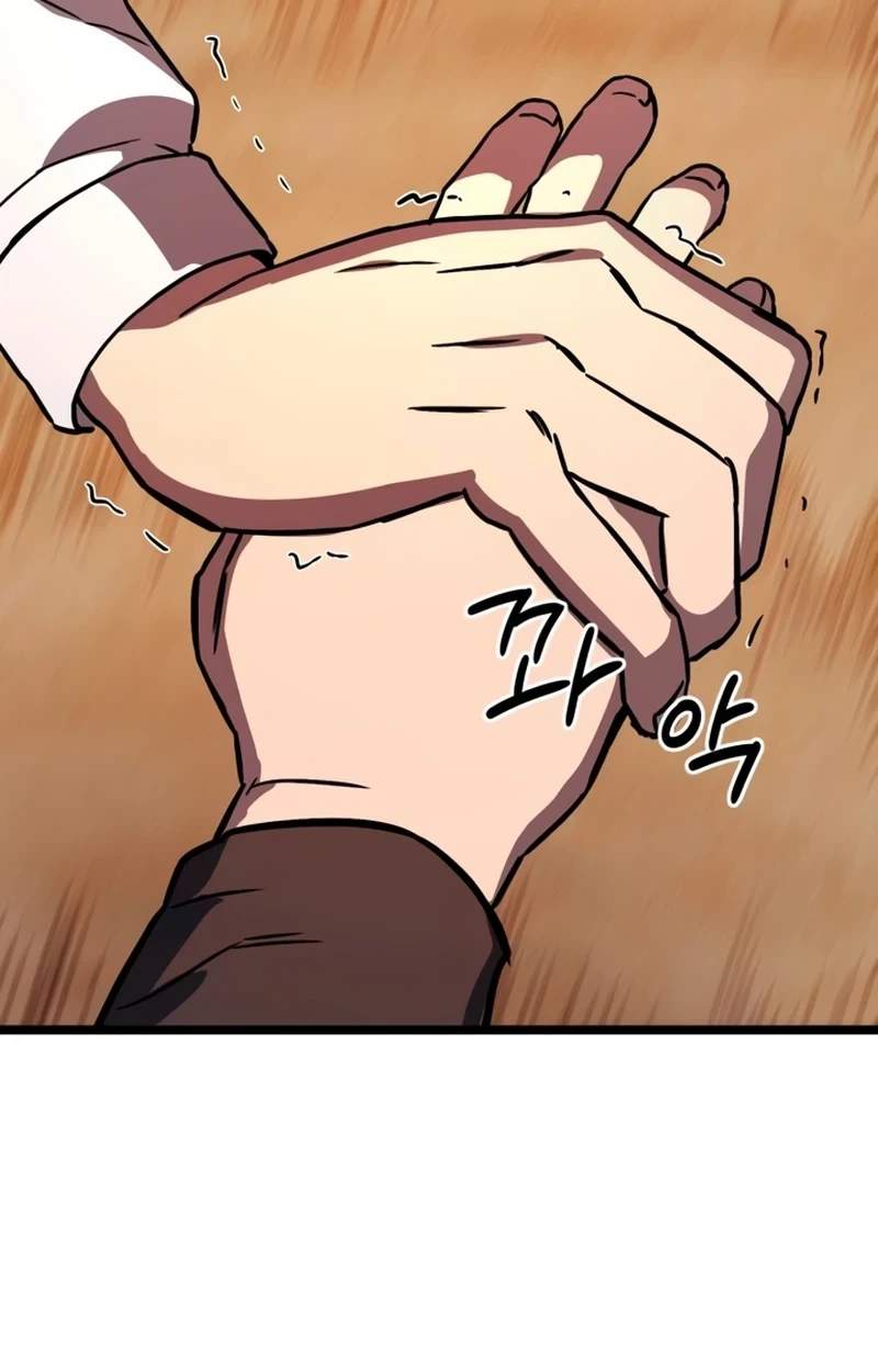 The Red Yaksha — Chapter 17 — page 15
