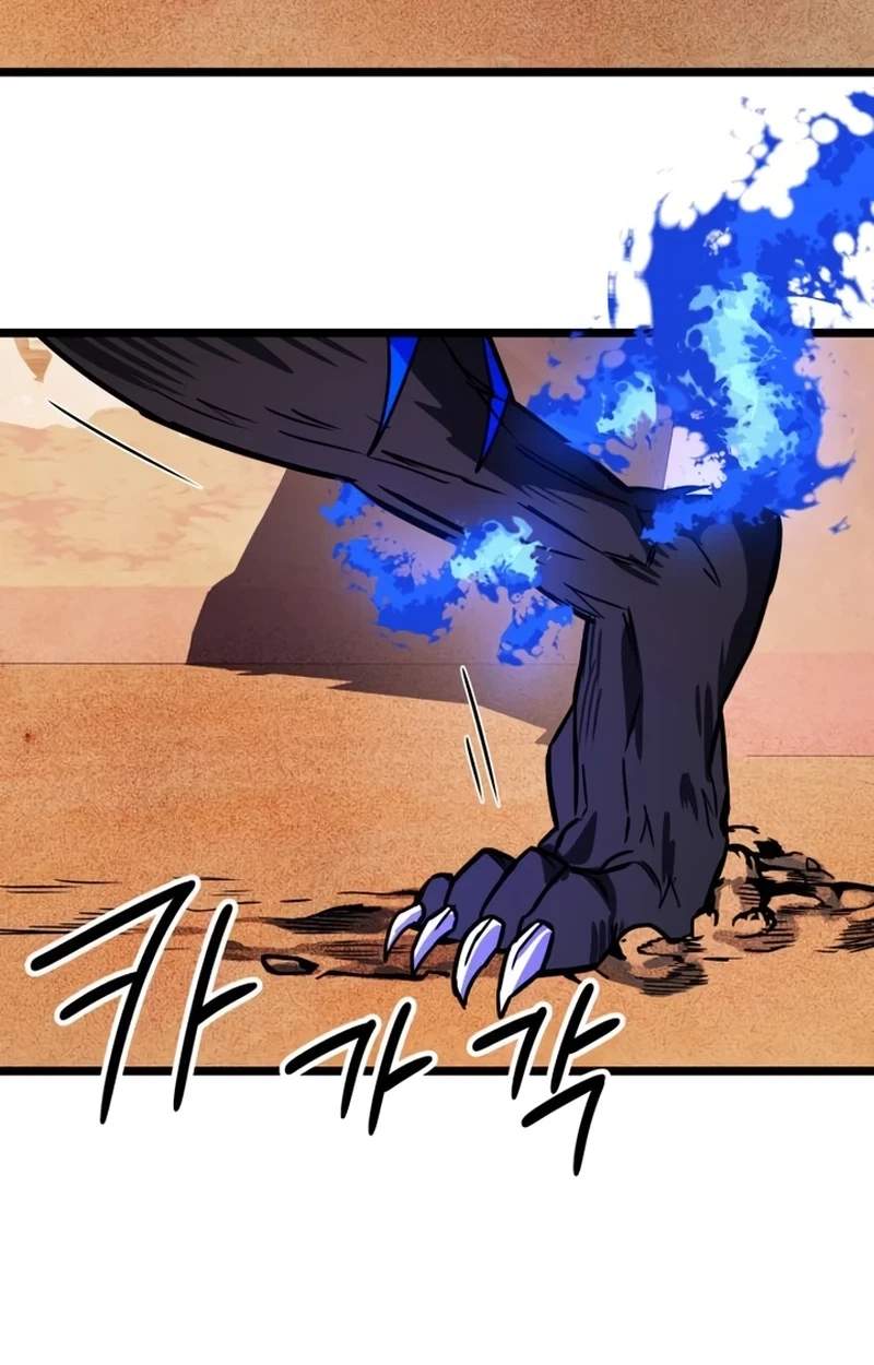 The Red Yaksha — Chapter 17 — page 21