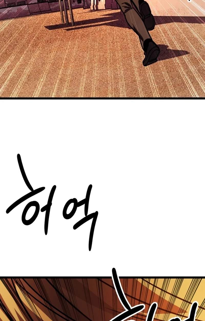 The Red Yaksha — Chapter 17 — page 31