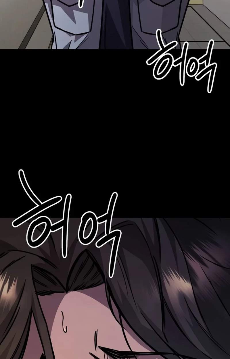 The Red Yaksha — Chapter 17 — page 82