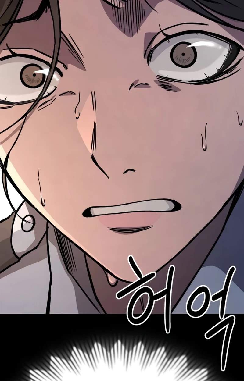 The Red Yaksha — Chapter 17 — page 83