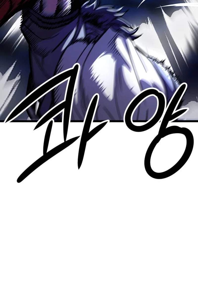 The Red Yaksha — Chapter 18 — page 69